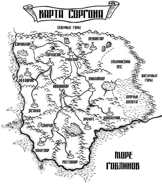 Траурный кортеж
