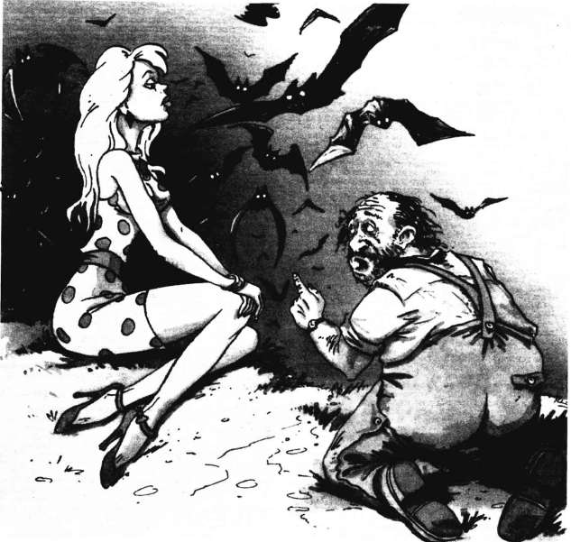 Фанатик