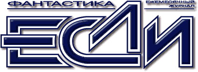 2004, №12