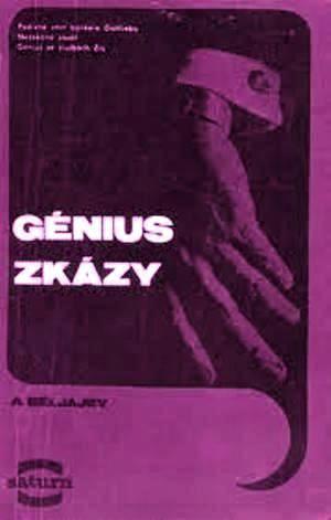 G?nius zk?zy