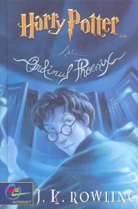 Harry Potter ?i ordinul Phoenix