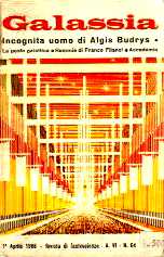 Incognita uomo