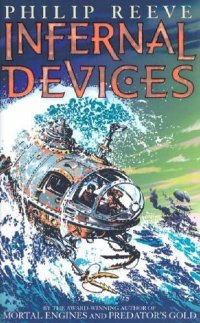Infernal Devices
