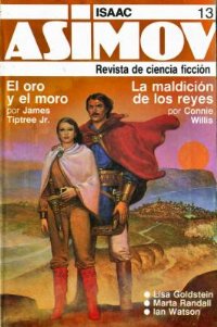 La maldici?n de los reyes