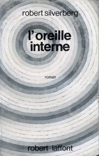 Loreille interne