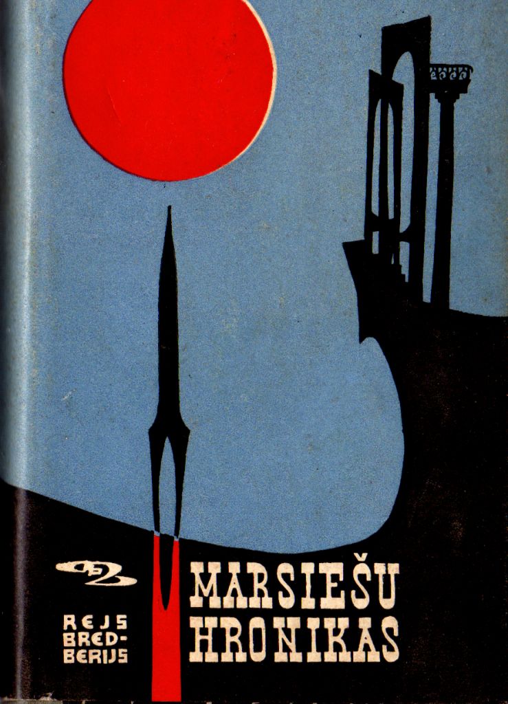 MARSIE?U HRONIKAS