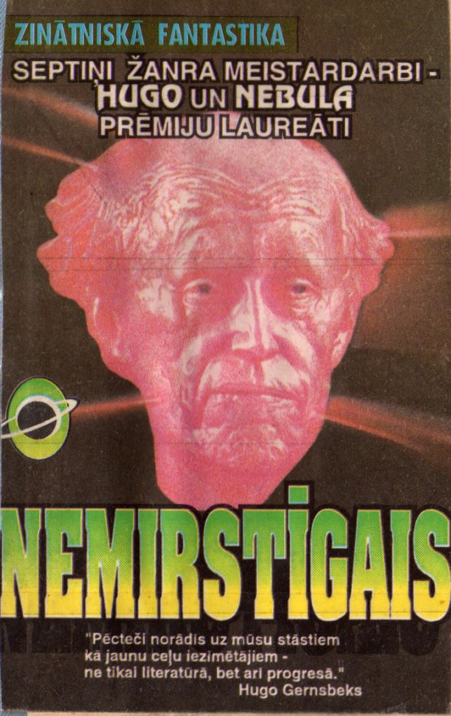 NEMIRST?GAIS