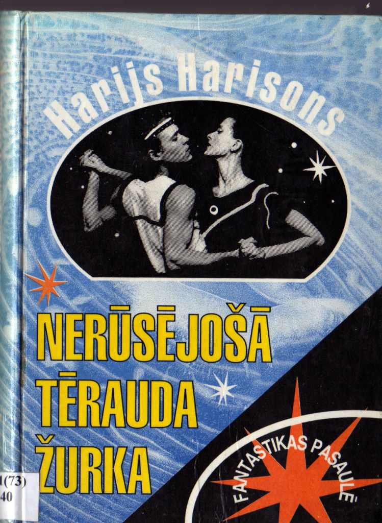NERUSEJO?? T?RAUDA ?URKA NER?S?JO?? T?RAUDA ?URKAS ATRIEB?BA