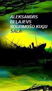 NOGRIMU?O KU?U sala
