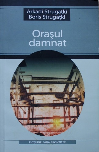 Ora?ul damnat