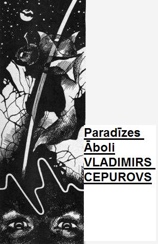 Parad?zes aboli