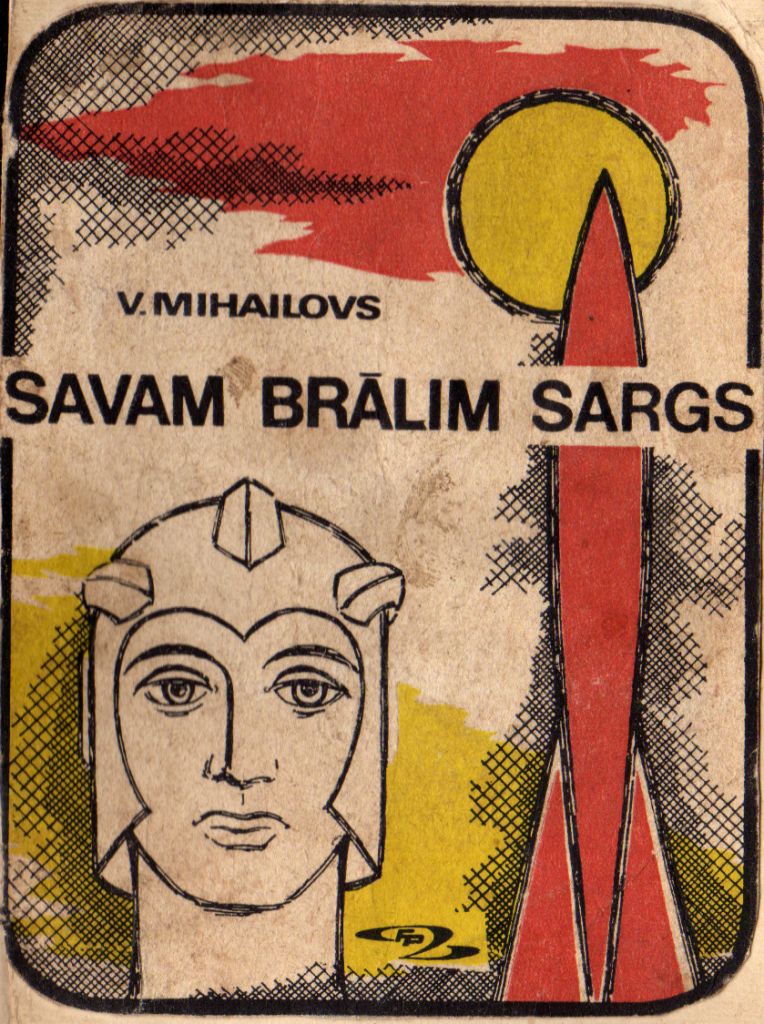 SAVAM BR?LIM SARGS