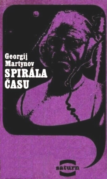 Spir?la ?asu