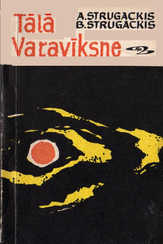 T?l? varav?ksne