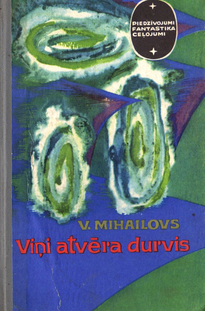 Vi?i atv?ra durvis