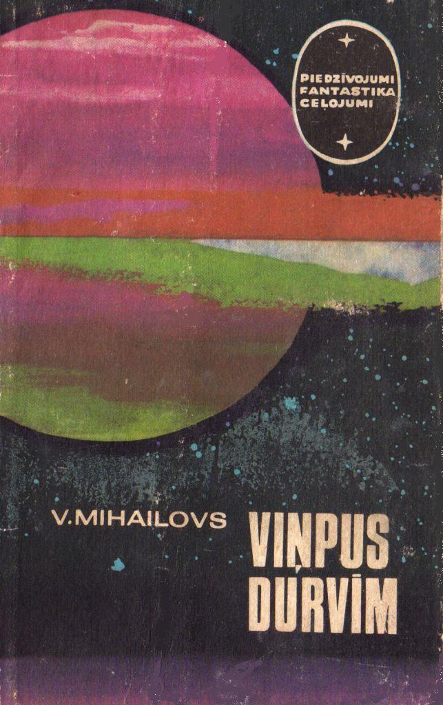 VI?PUS DURV?M