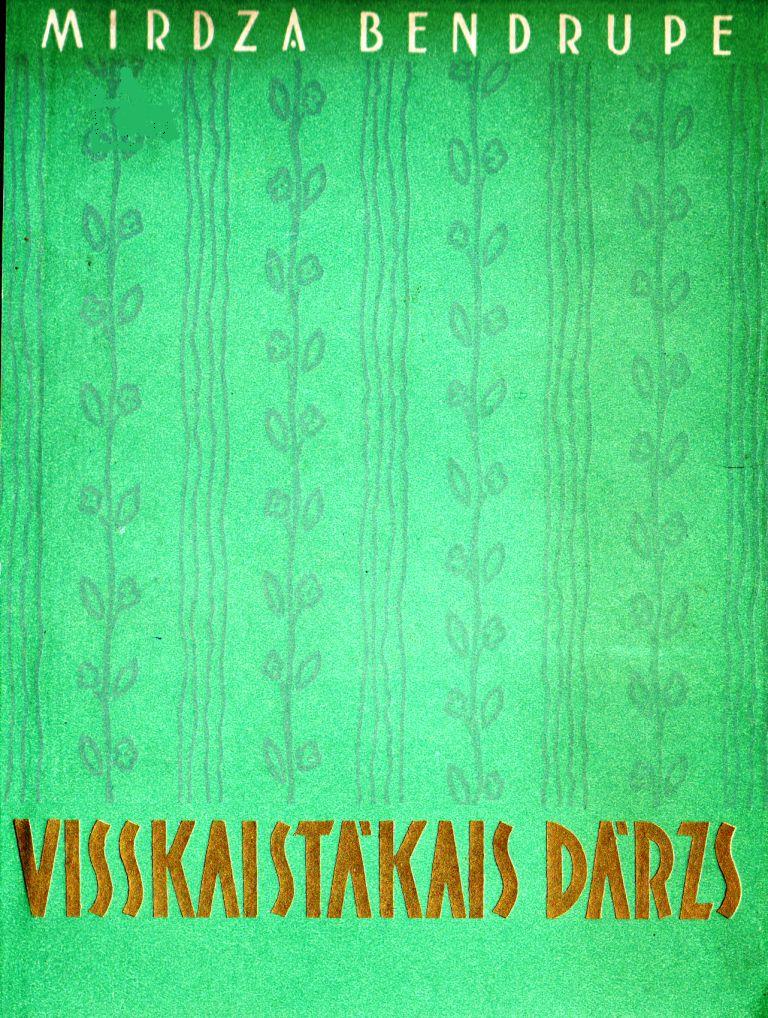 VISSKAIST?KAIS D?RZS