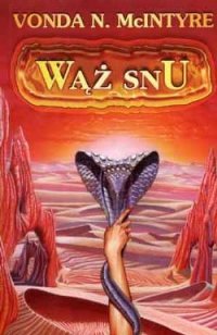 W?? snu