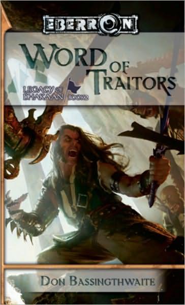World of traitors