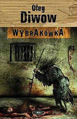 Wybrak?wka