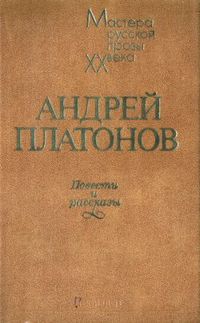 Епифанские шлюзы