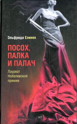 Облака. Дом.