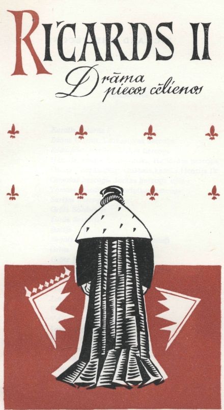 RI?ARDS II