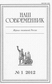 В стране радости