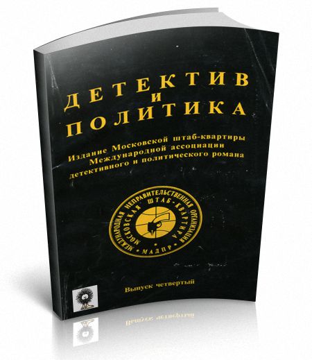 Гориллы