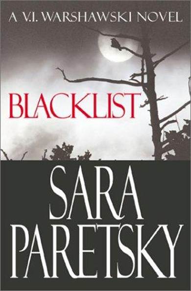 Blacklist