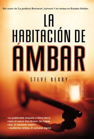 La Habitaci?n de ?mbar