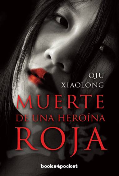 Muerte De Una Hero?na Roja