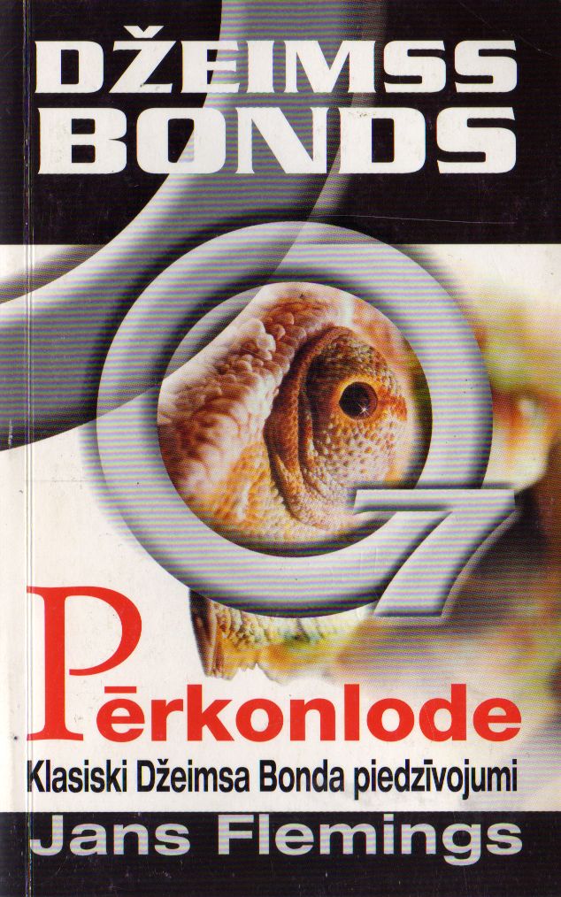 P?RKONLODE