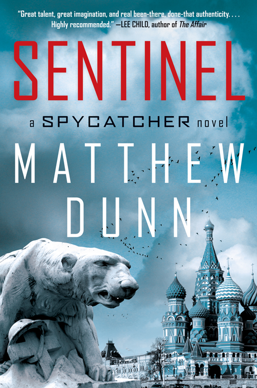 Sentinel