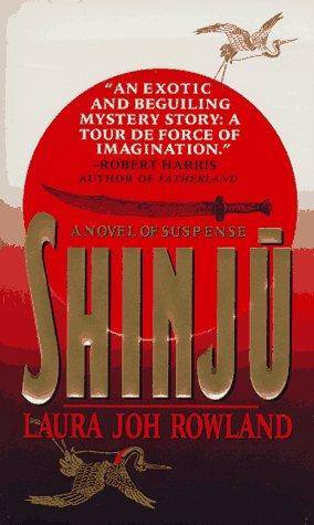 Shinj?