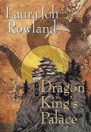 The Dragon Kings Palace