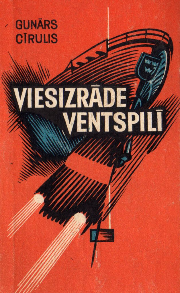 VIESIZR?DE VENTSPIL?