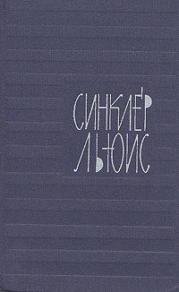 Котенок и звезды