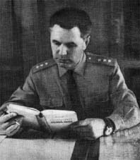 Скоморохов Николай Михайлович