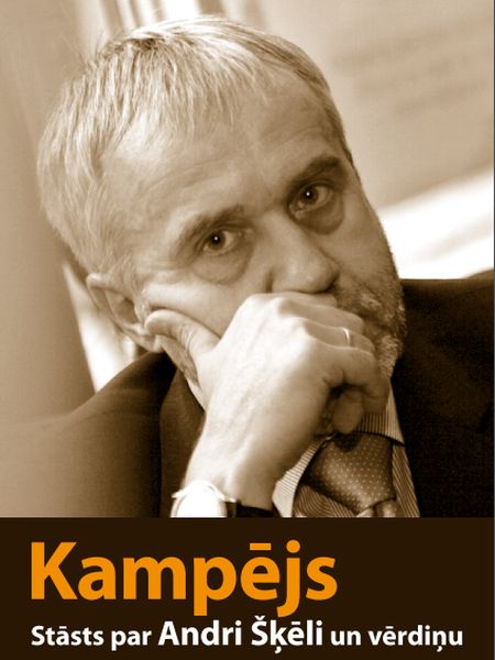 Kamp?js