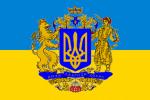 МАШЕРУЮТЬ НАШІ ДОБРОВОЛЬЦІ…