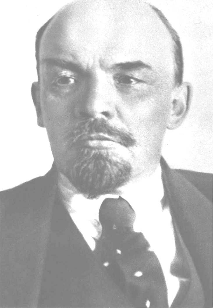ПСС, т.1