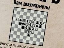 КАЛЕНДУРЬ