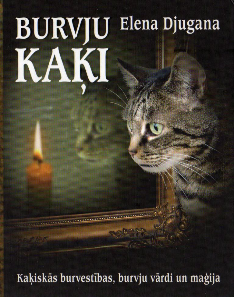 BURVJU KA?I