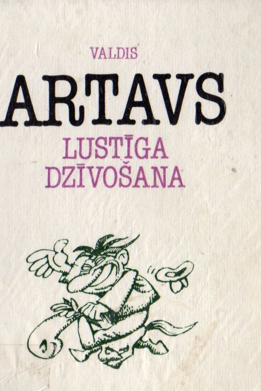 LUST?GA DZ?VO?ANA