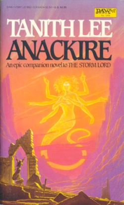 Анакир