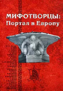 Как Нут практиковался на Гнолах